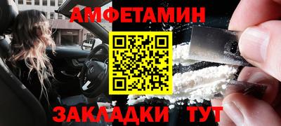 индика Чапаевск