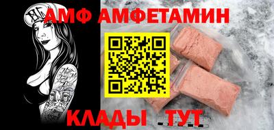 индика Чапаевск