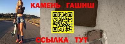МДПВ Чебаркуль