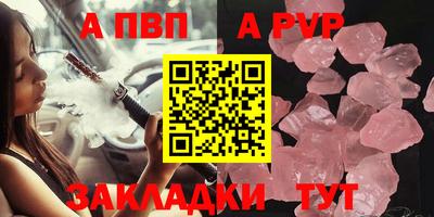 МДПВ Чебаркуль