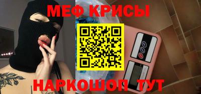 МДПВ Чебаркуль