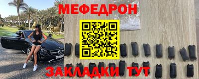 каннабис Чебоксары