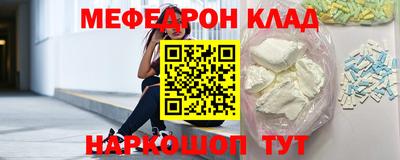 индика Чапаевск