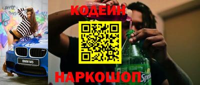 каннабис Чебоксары