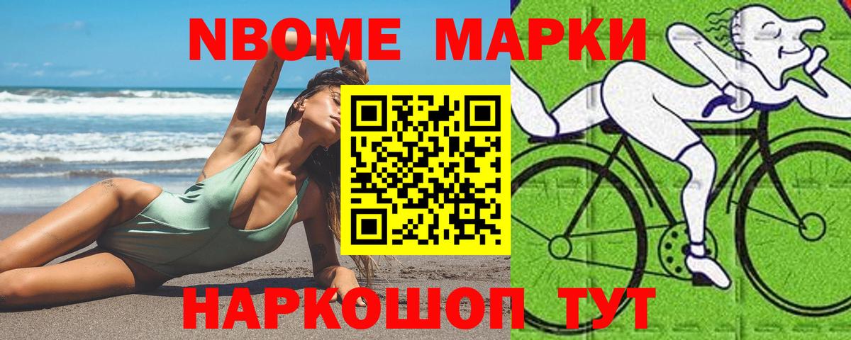 мега ТОР  LSD-25 экстази кислота  ЛСД экстази ecstasy  Вход с VPN  Серпухов 