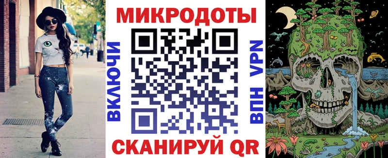 Галлюциногенные грибы Psilocybe  Серпухов 