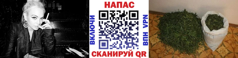 продажа наркотиков  Серпухов  МАРИХУАНА план 